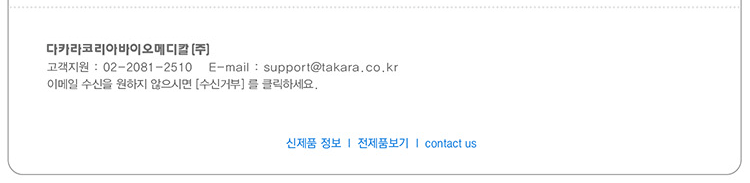 ��ī���ڸ��ƹ��̿��޵�Į(��)