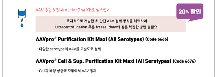 ��ī���ڸ��ƹ��̿��޵�Į(��)