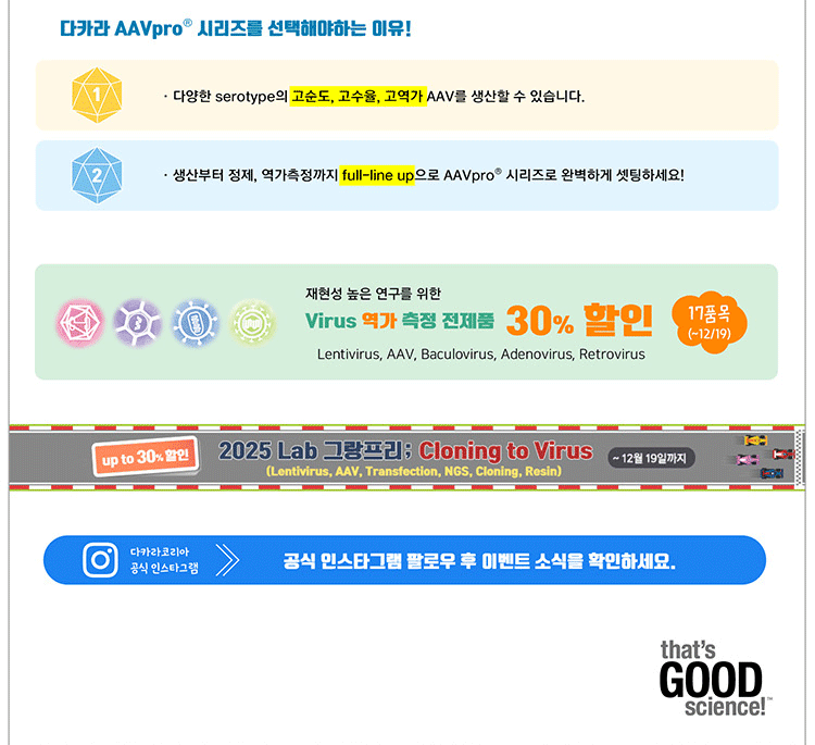 ��ī���ڸ��ƹ��̿��޵�Į(��)