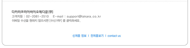 ��ī���ڸ��ƹ��̿��޵�Į(��)