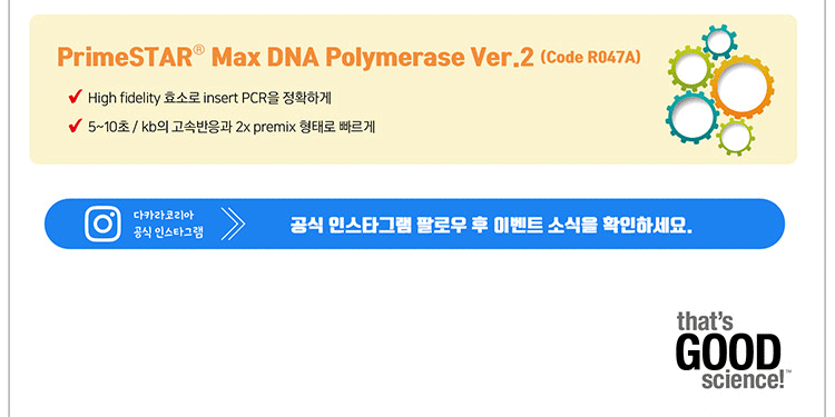 ��ī���ڸ��ƹ��̿��޵�Į(��)