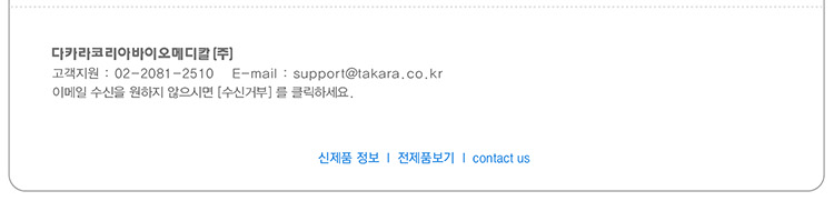 ��ī���ڸ��ƹ��̿��޵�Į(��)