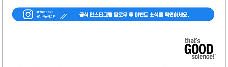 ��ī���ڸ��ƹ��̿��޵�Į(��)