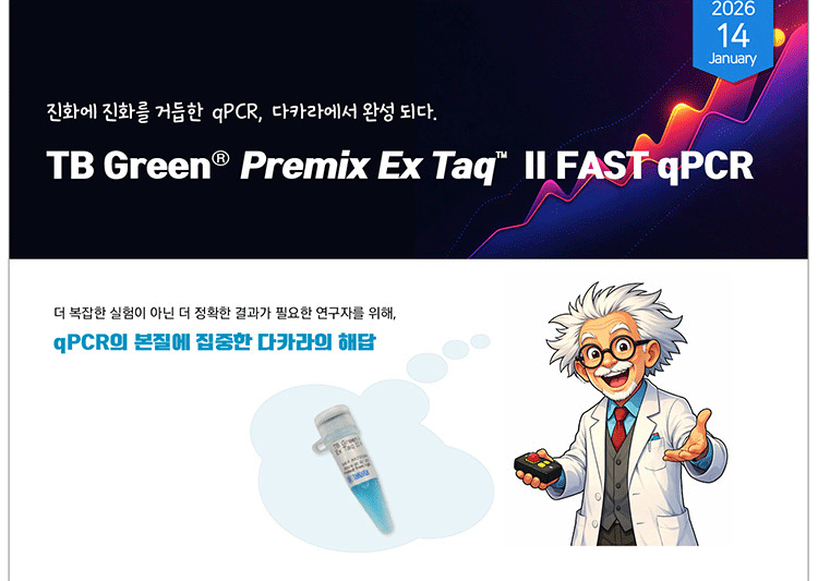 ��ī���ڸ��ƹ��̿��޵�Į(��)