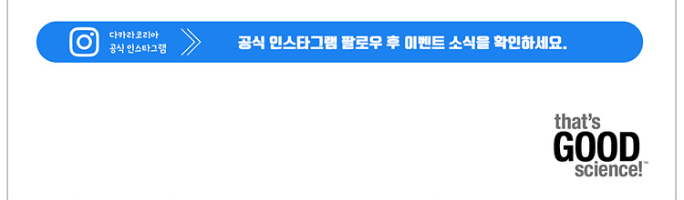 ��ī���ڸ��ƹ��̿��޵�Į(��)