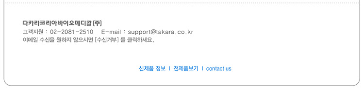 ��ī���ڸ��ƹ��̿��޵�Į(��)