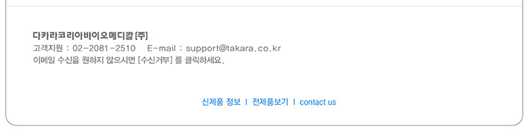 ��ī���ڸ��ƹ��̿��޵�Į(��)