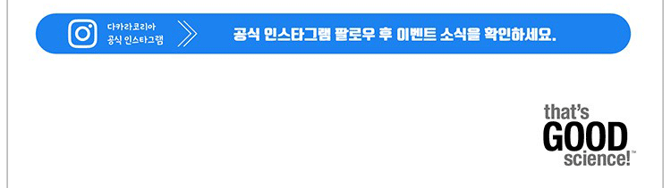 ��ī���ڸ��ƹ��̿��޵�Į(��)