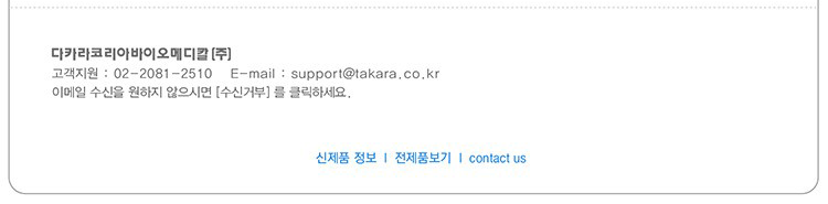 ��ī���ڸ��ƹ��̿��޵�Į(��)