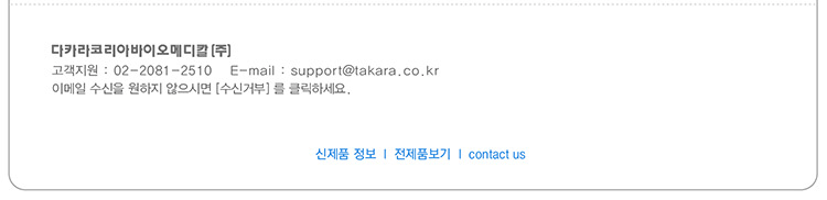 ��ī���ڸ��ƹ��̿��޵�Į(��)