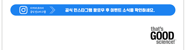 ��ī���ڸ��ƹ��̿��޵�Į(��)