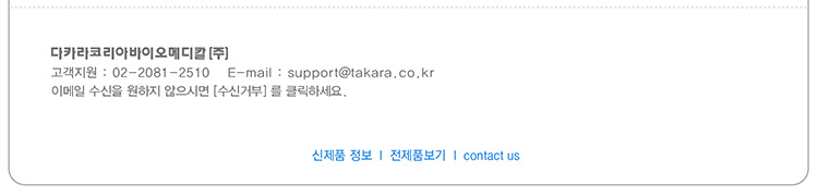 ��ī���ڸ��ƹ��̿��޵�Į(��)