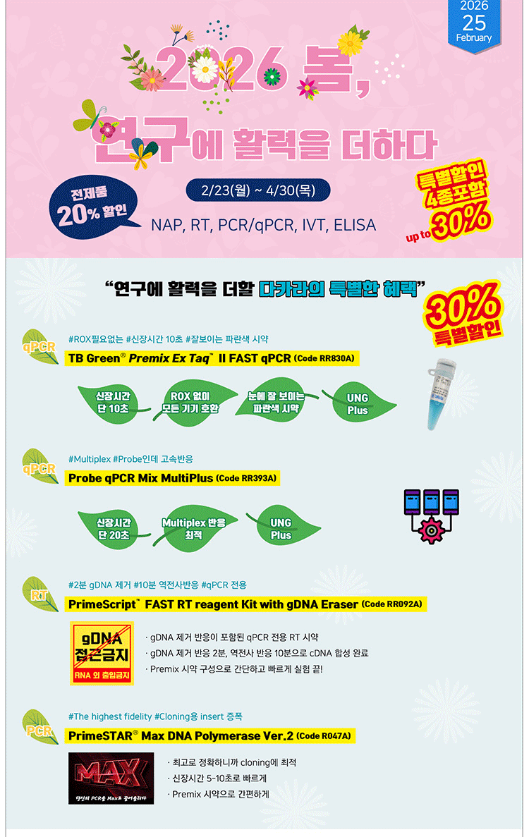 ��ī���ڸ��ƹ��̿��޵�Į(��)