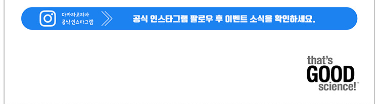 ��ī���ڸ��ƹ��̿��޵�Į(��)