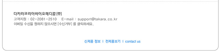 ��ī���ڸ��ƹ��̿��޵�Į(��)