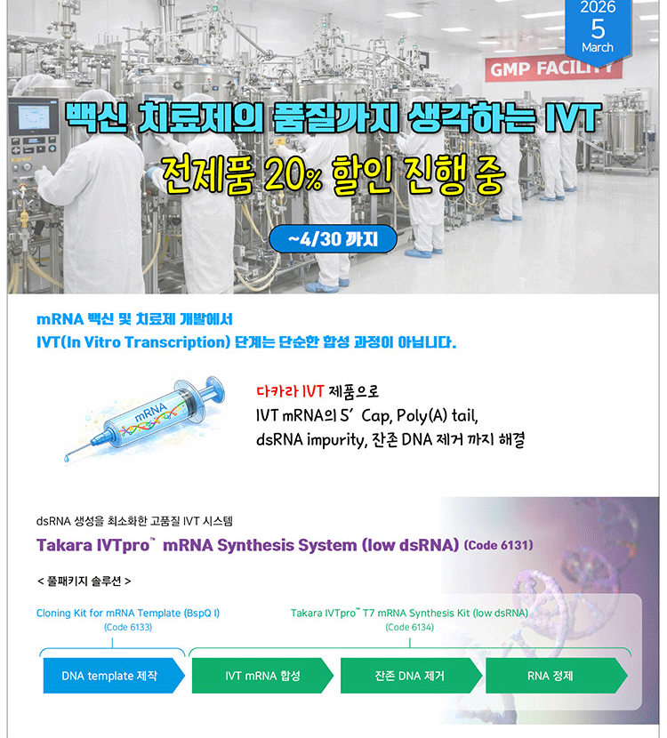 ��ī���ڸ��ƹ��̿��޵�Į(��)