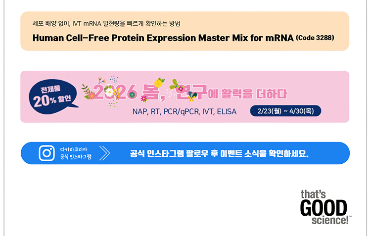 ��ī���ڸ��ƹ��̿��޵�Į(��)