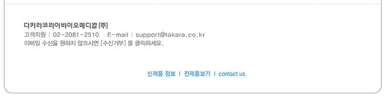 ��ī���ڸ��ƹ��̿��޵�Į(��)