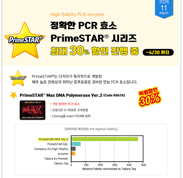 ��ī���ڸ��ƹ��̿��޵�Į(��)