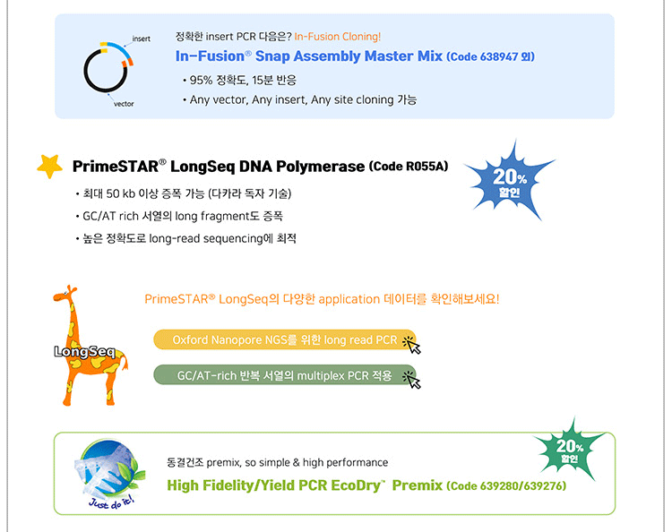 ��ī���ڸ��ƹ��̿��޵�Į(��)