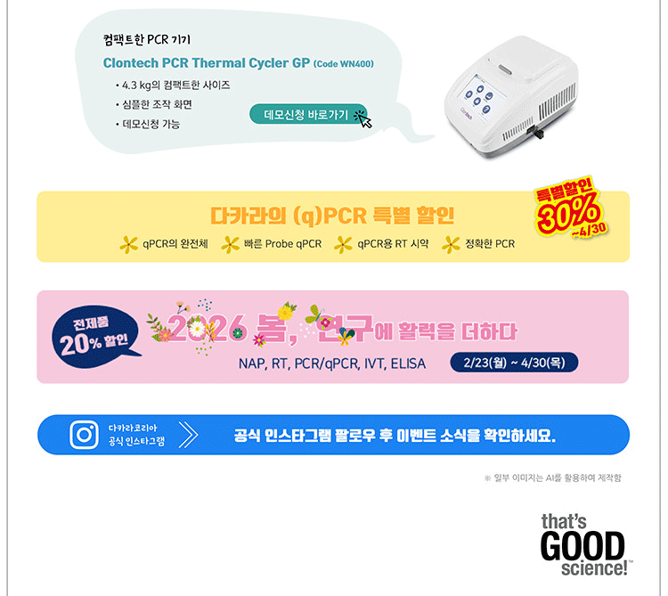 ��ī���ڸ��ƹ��̿��޵�Į(��)