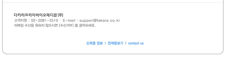 ��ī���ڸ��ƹ��̿��޵�Į(��)