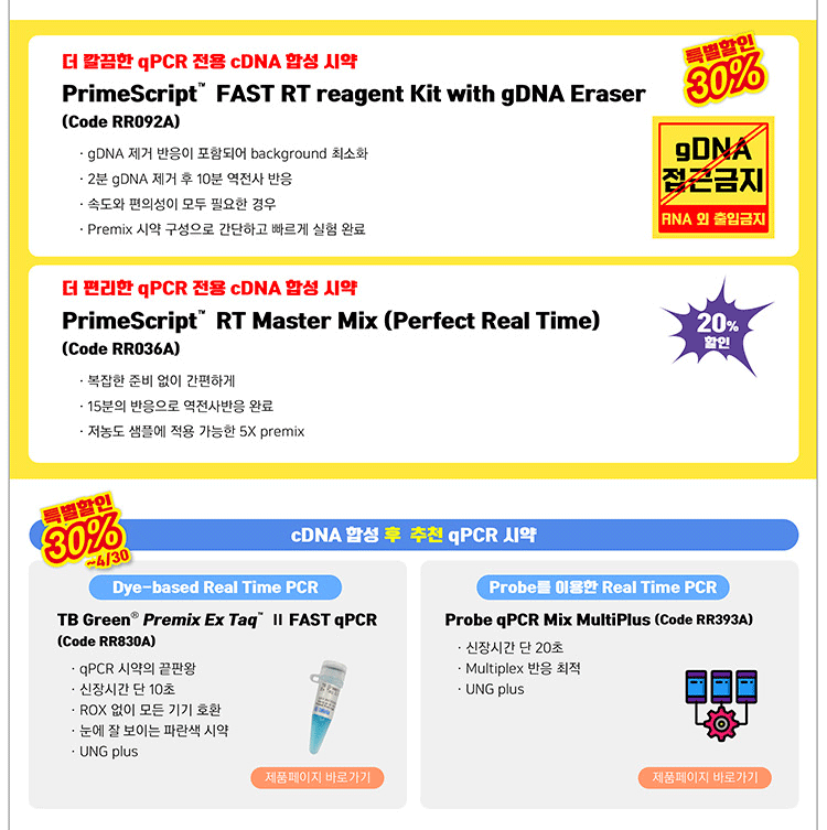 ��ī���ڸ��ƹ��̿��޵�Į(��)