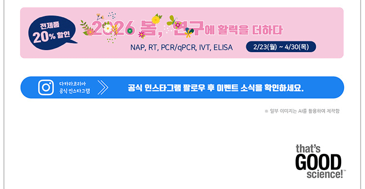 ��ī���ڸ��ƹ��̿��޵�Į(��)