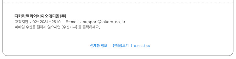 ��ī���ڸ��ƹ��̿��޵�Į(��)