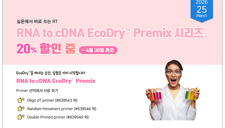 ��ī���ڸ��ƹ��̿��޵�Į(��)