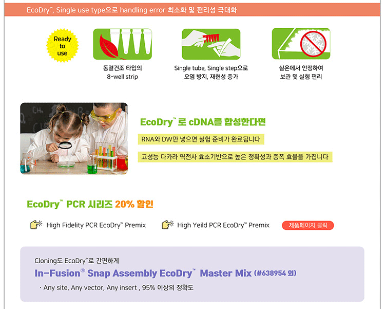 ��ī���ڸ��ƹ��̿��޵�Į(��)