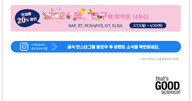 ��ī���ڸ��ƹ��̿��޵�Į(��)