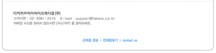 ��ī���ڸ��ƹ��̿��޵�Į(��)