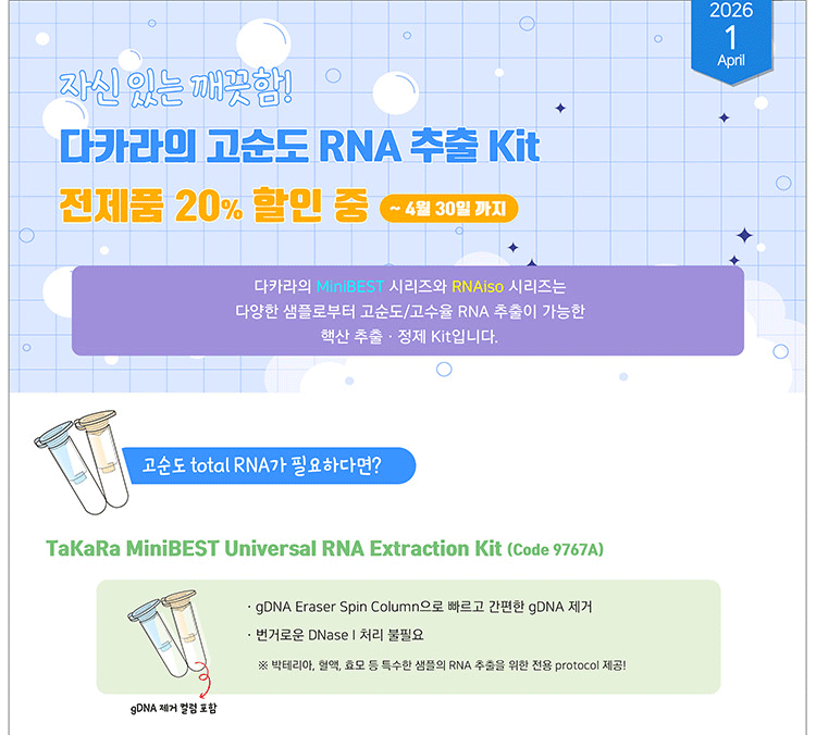 ��ī���ڸ��ƹ��̿��޵�Į(��)