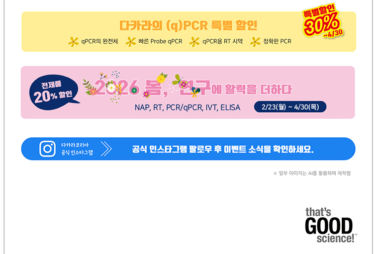 ��ī���ڸ��ƹ��̿��޵�Į(��)