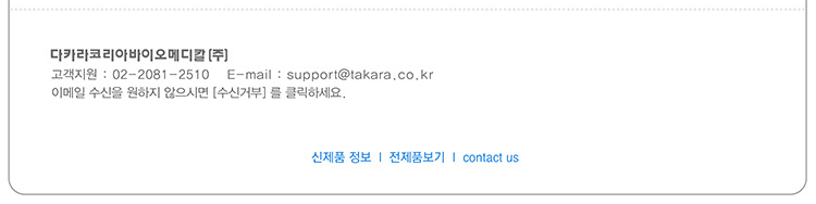 ��ī���ڸ��ƹ��̿��޵�Į(��)