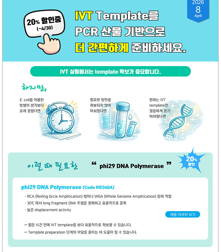 ��ī���ڸ��ƹ��̿��޵�Į(��)