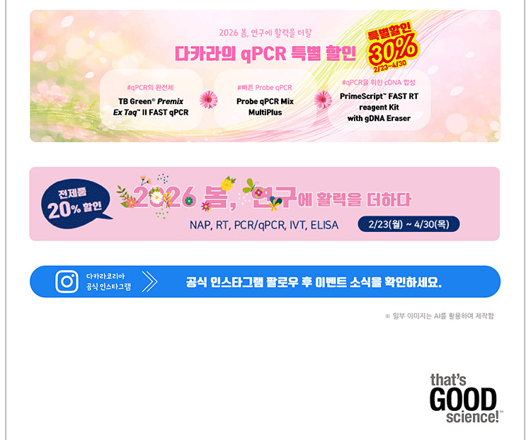 ��ī���ڸ��ƹ��̿��޵�Į(��)