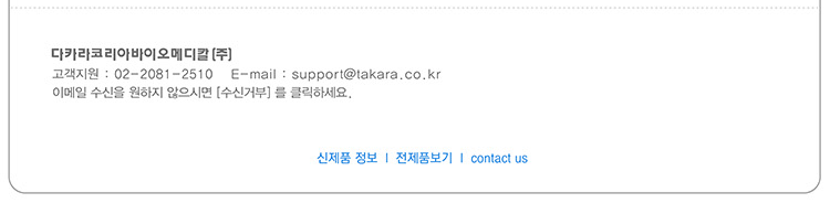 ��ī���ڸ��ƹ��̿��޵�Į(��)