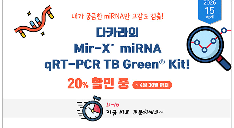 ��ī���ڸ��ƹ��̿��޵�Į(��)