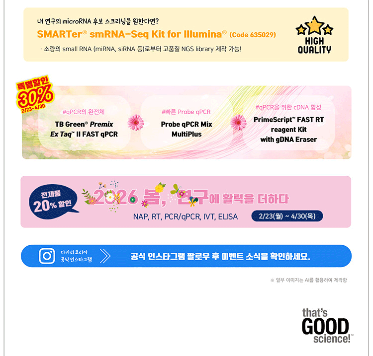 ��ī���ڸ��ƹ��̿��޵�Į(��)