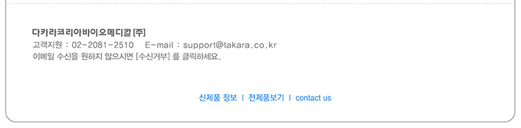 ��ī���ڸ��ƹ��̿��޵�Į(��)