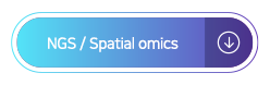 NGS / Spatial omics