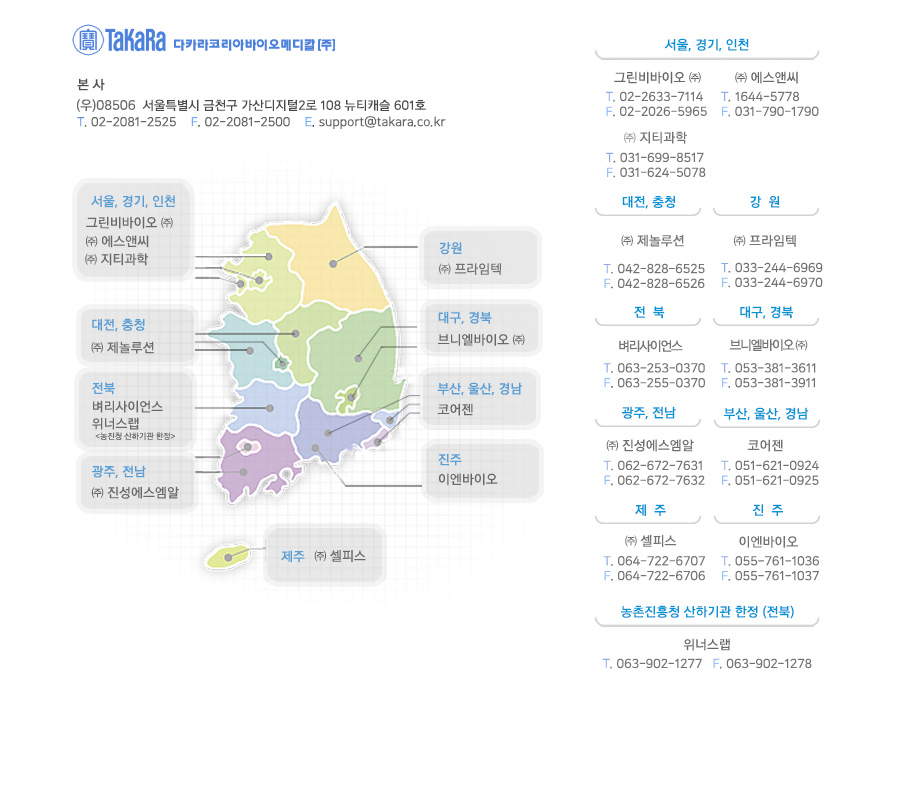 �븮���ȳ� img